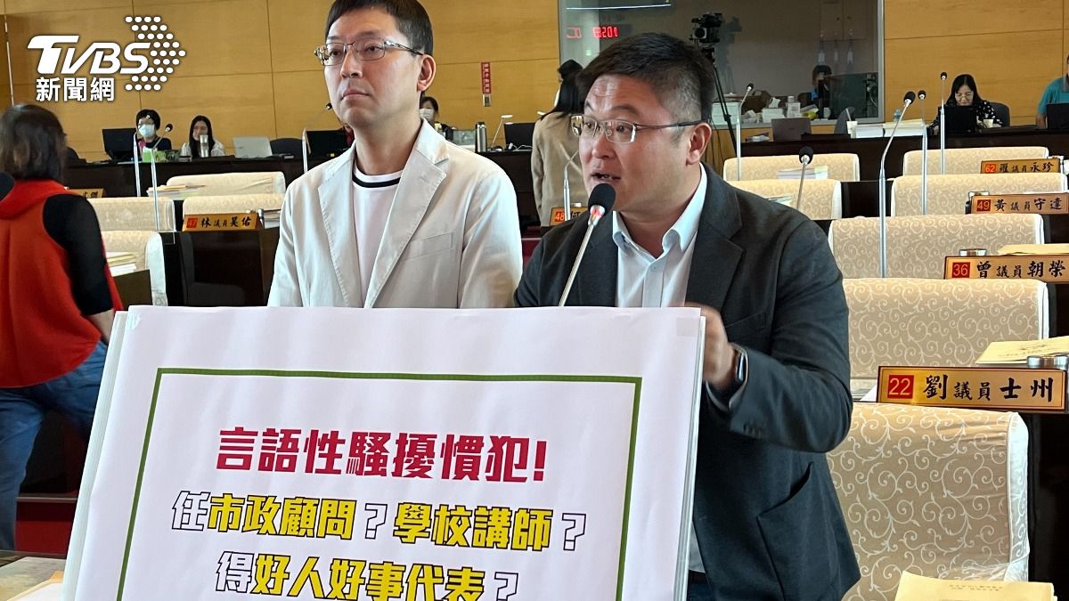 市議員施志昌、林祈烽相當關心此議題。（圖／TVBS）
