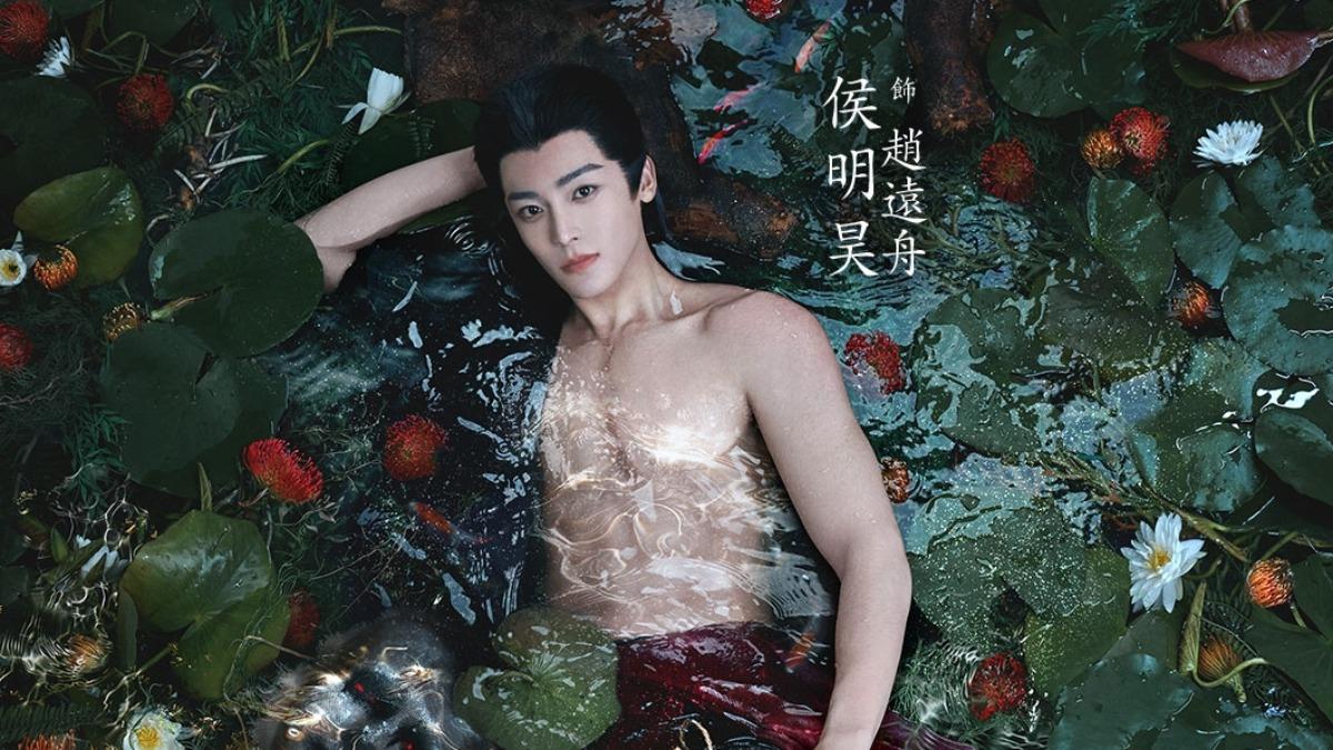 侯明昊化身「妖王」一言不合就開打 精壯胸肌太誘人