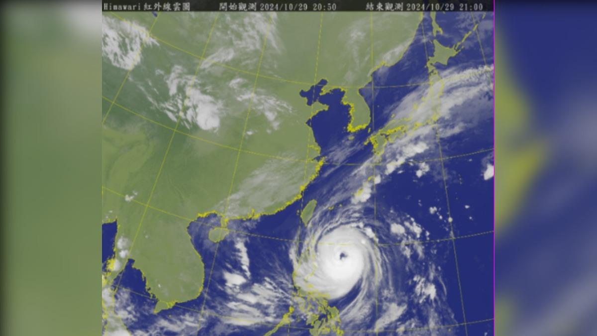 天氣/康芮明起影響台灣!「這地」嚴防豪雨 離島恐飆11級強風