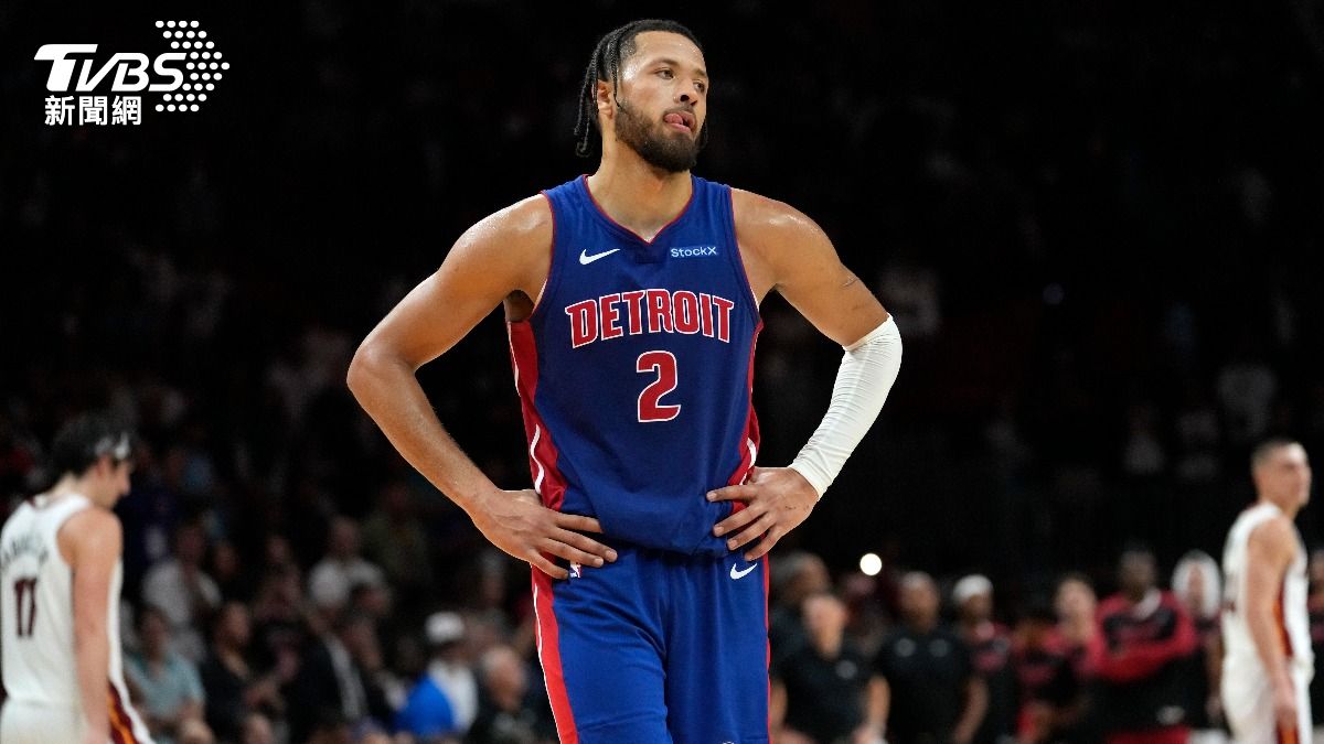 NBA/3年內第2次!活塞開季又4連敗 狀元一哥扛責:全都怪我