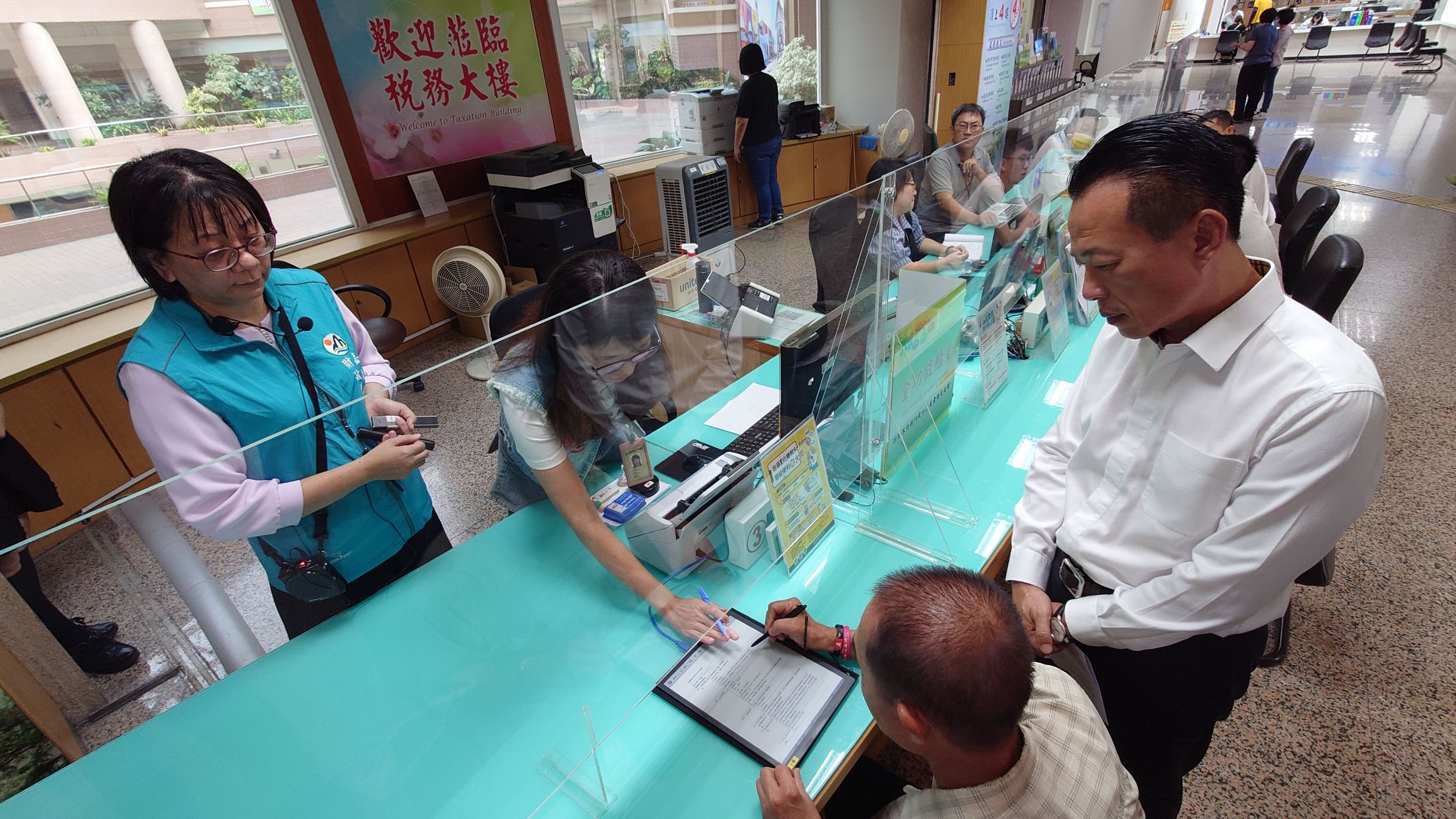 嘉縣財稅局電子紙服務 節省作業時間又環保
