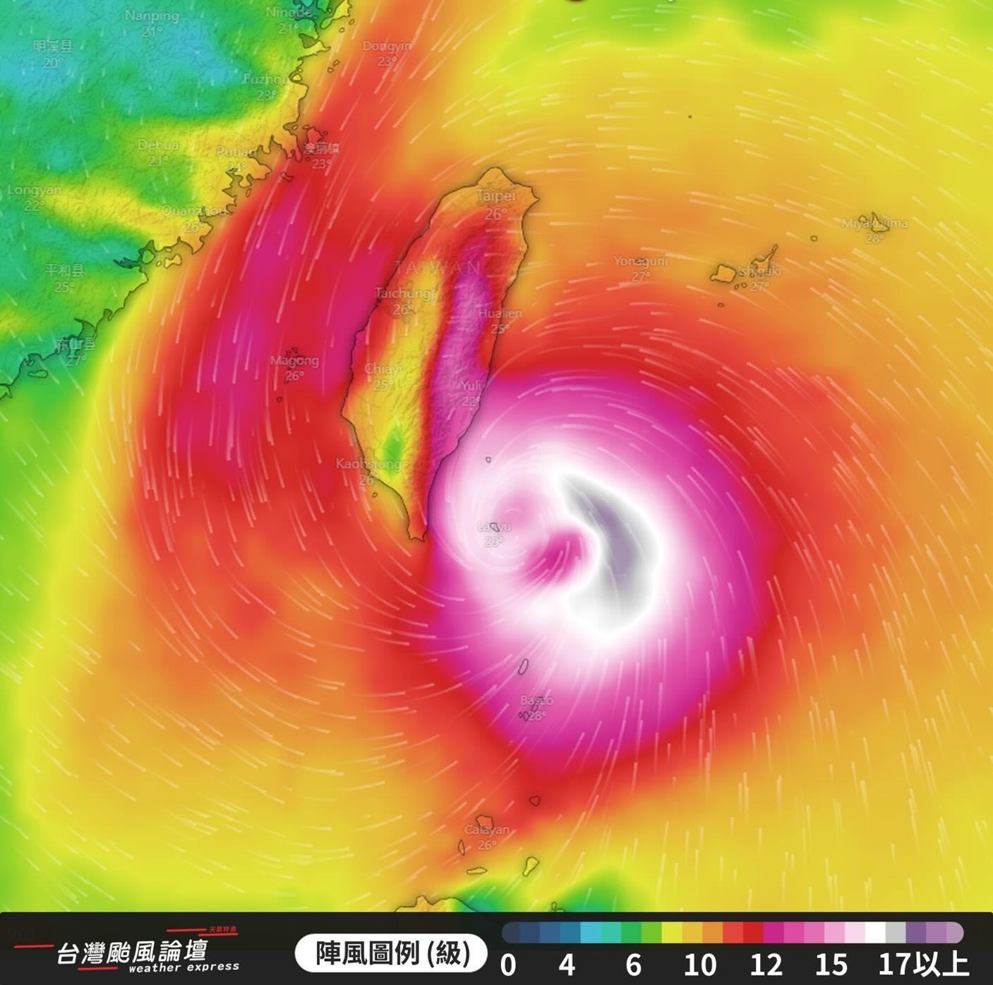 康芮颱風進逼，全台有強風。（圖／翻攝自Threads ＠typhoon_mi）