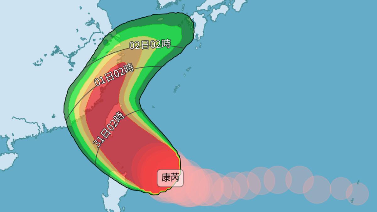 康芮颱風來襲!風雨預測出爐了 「8縣市」達停班課標準
