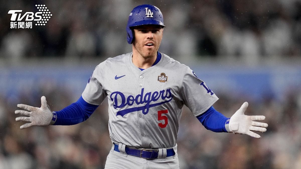 MLB/世界大賽之王!道奇弗里曼「跨季連6戰開轟」史上第一位