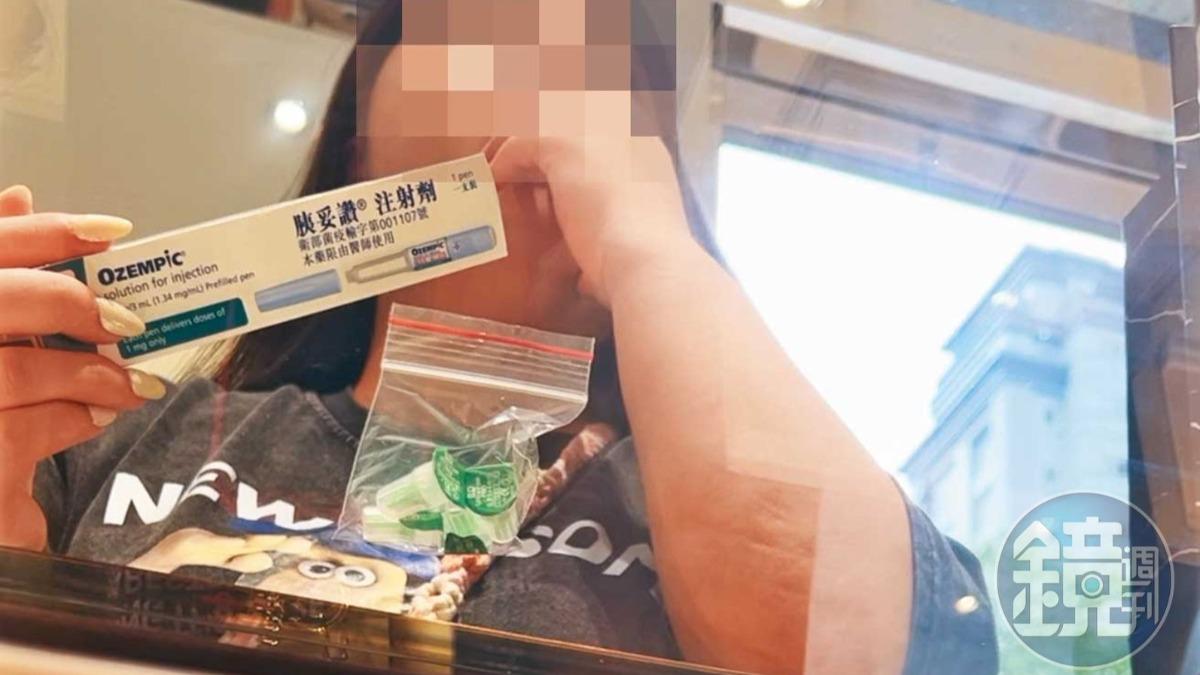 【貴婦網紅賣黑藥1】億級會館成地下藥局 直擊袁曼軒暗室密藏「瘦瘦筆」牟暴利