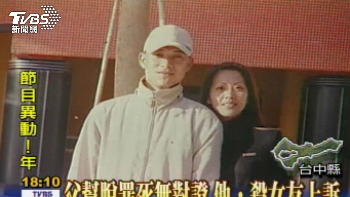 22年前,台中市后豐大橋發生一起震驚全國的命案。(圖/TVBS資料照)