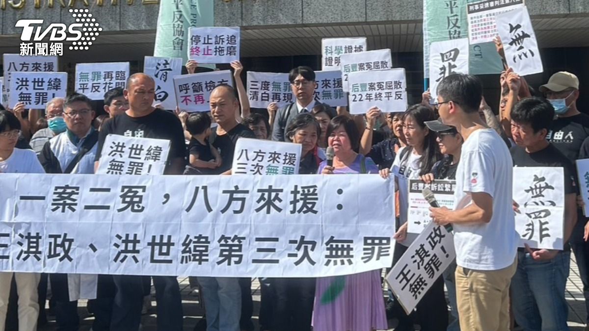 后豐墜橋案一度被判15年…今獲無罪他盼「定讞」:沒家人撐不了