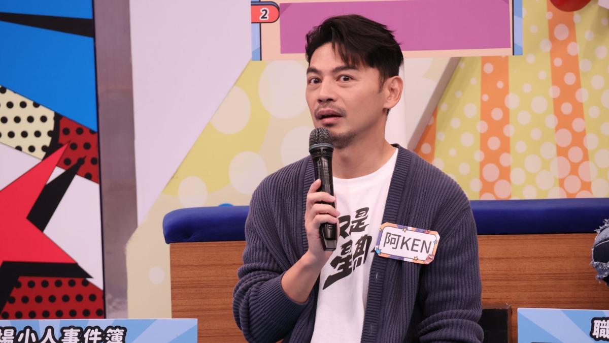 阿Ken曾聽過有經紀人A錢。(圖/中天提供)