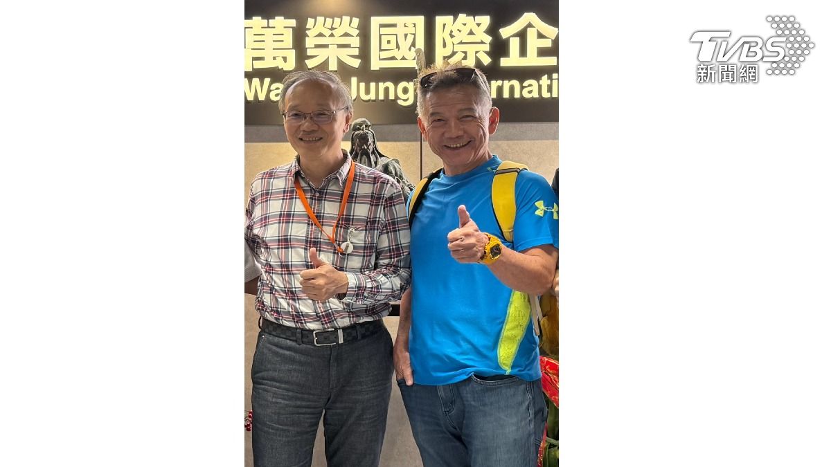 玩聚學習快樂共融 游榮吉教育基金會重視偏鄉教育