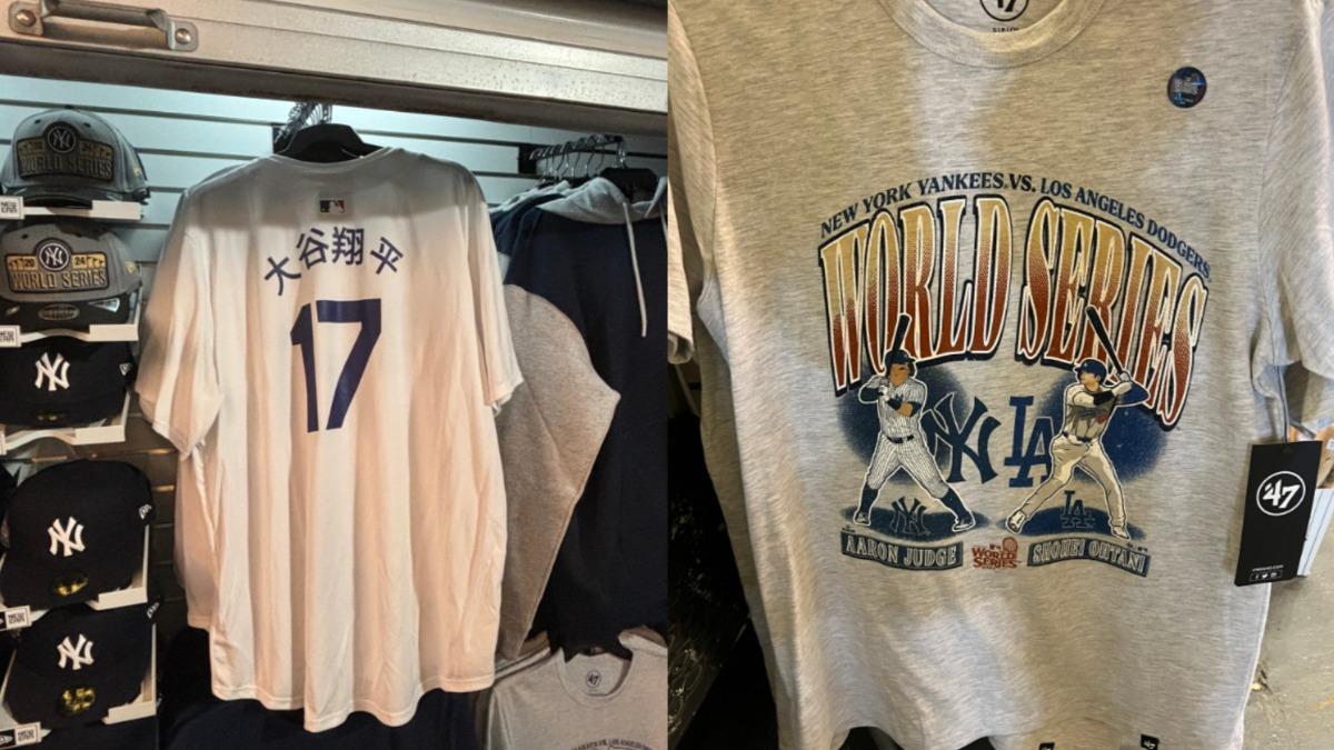 世界大賽/洋基主場賣大谷球衣挨轟丟臉 遭批球團史上最惡劣行為