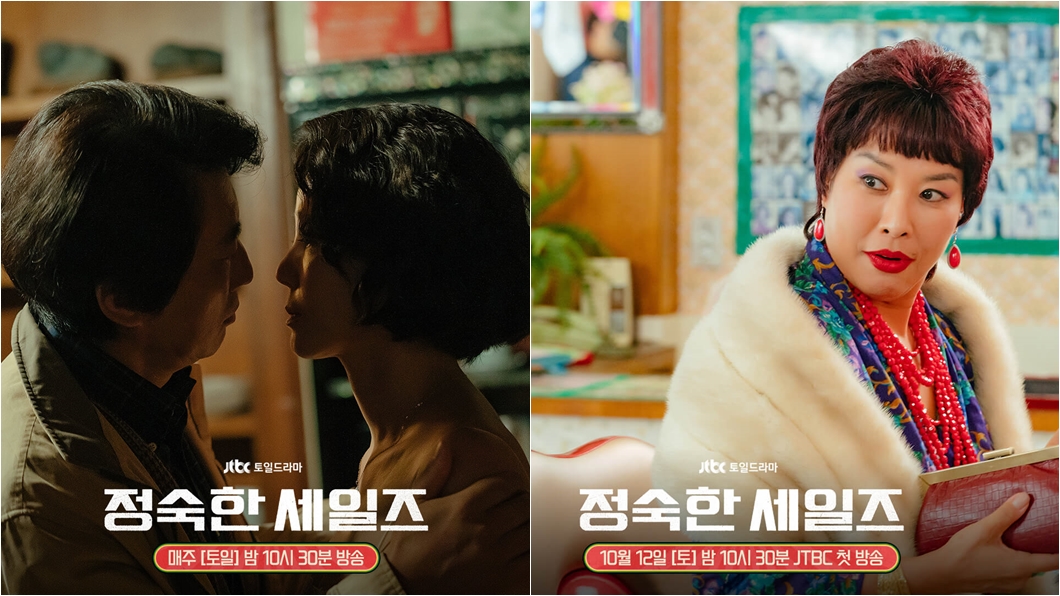 貞淑的推銷-貞淑的推銷線上看-貞淑的推銷netflix-貞淑的推銷 netflix更新時間