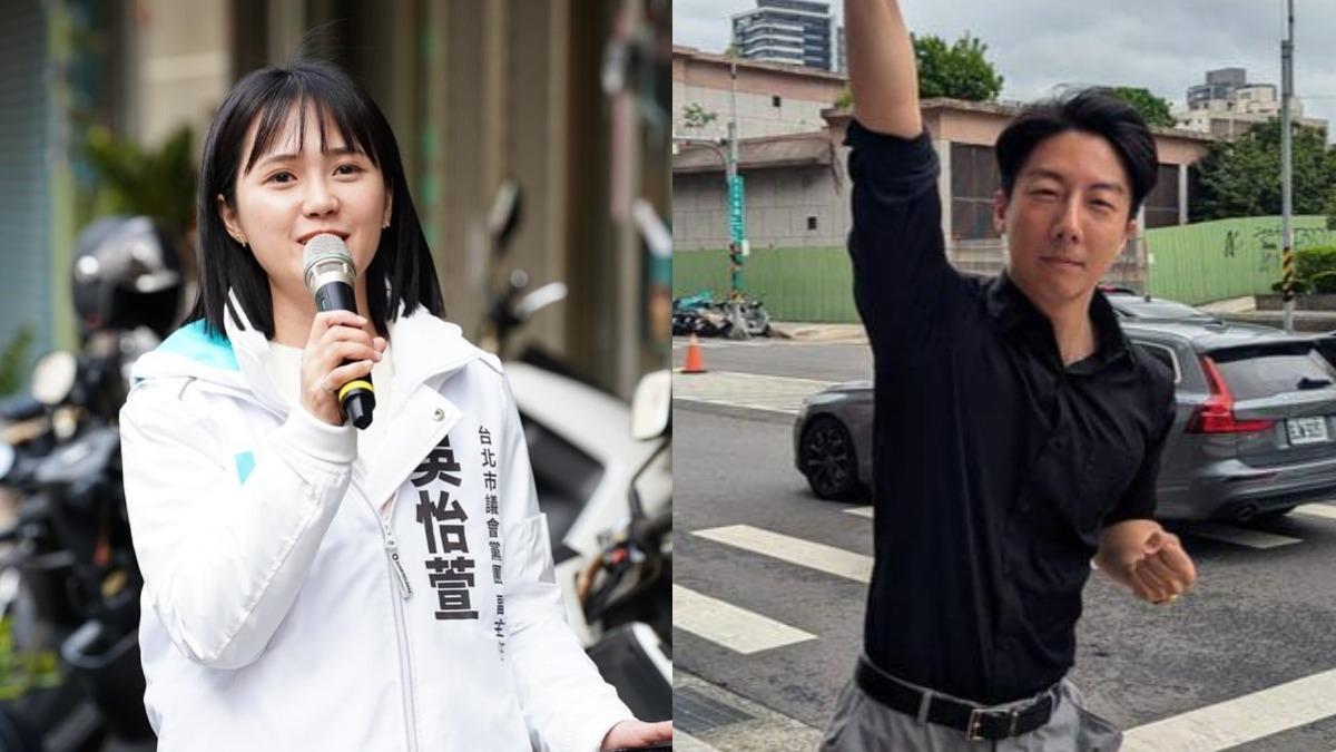 吳崢斷言「柯必被起訴」!民眾黨美女發言人反嗆:證明政治追殺