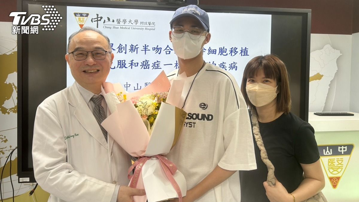 雙腿離奇瘀青!雲林高中男罹患致命罕病 姊捨身捐髓救弟