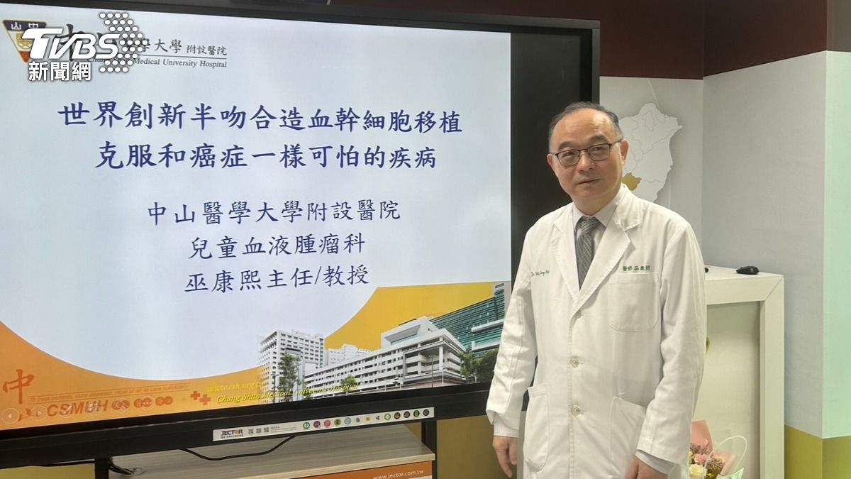 巫康熙協助申請健保給付,大大減輕程男家中經濟負擔。(圖/林冠丞攝)