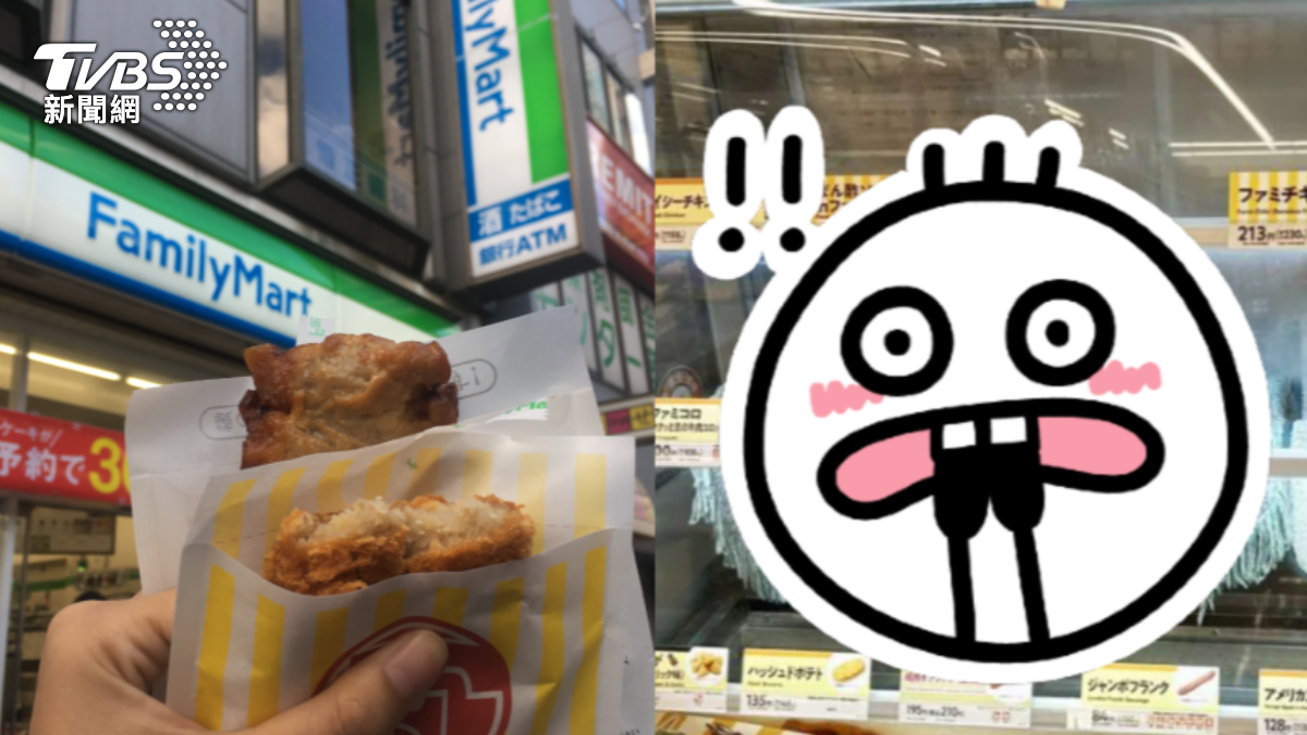 日本全家炸雞熱食櫃驚見「拖把布掛一排」 網友曝光超噁畫面