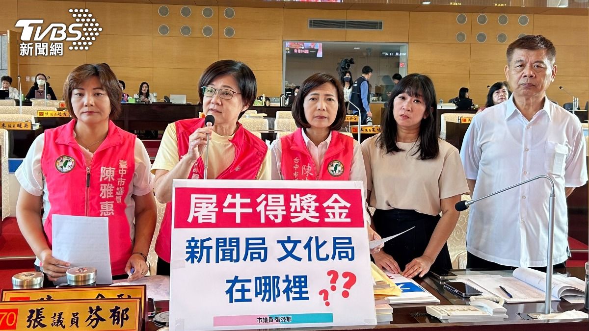 台中頻爆黃牛亂!市府「107件只送1案」 議員嘆:難怪猖獗