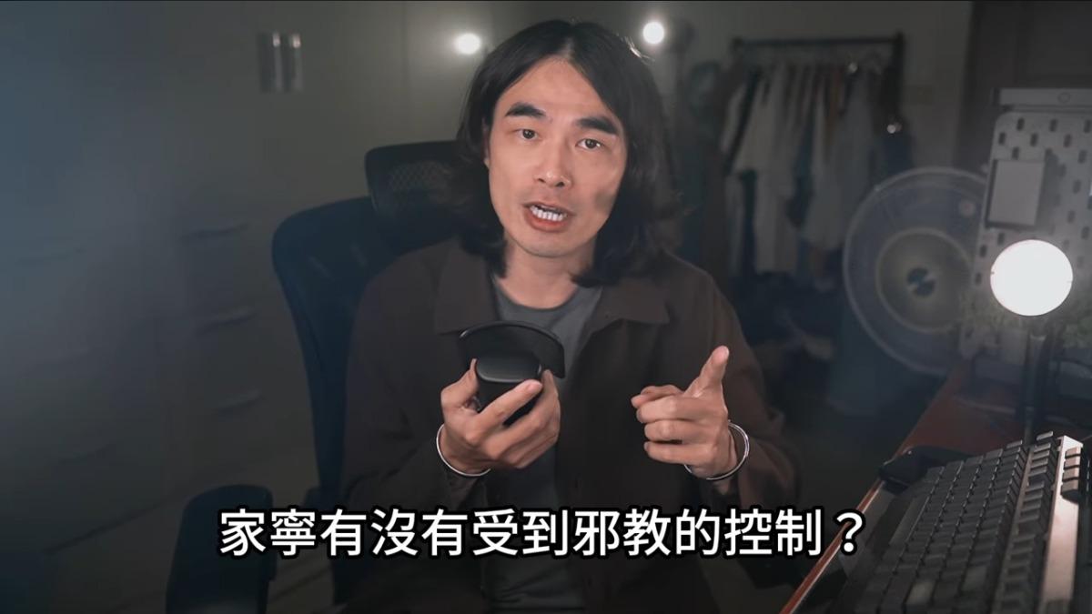 異色檔案揭迷了！家寧被爆當「心靈課程助教」這群人展瑞也有上過課