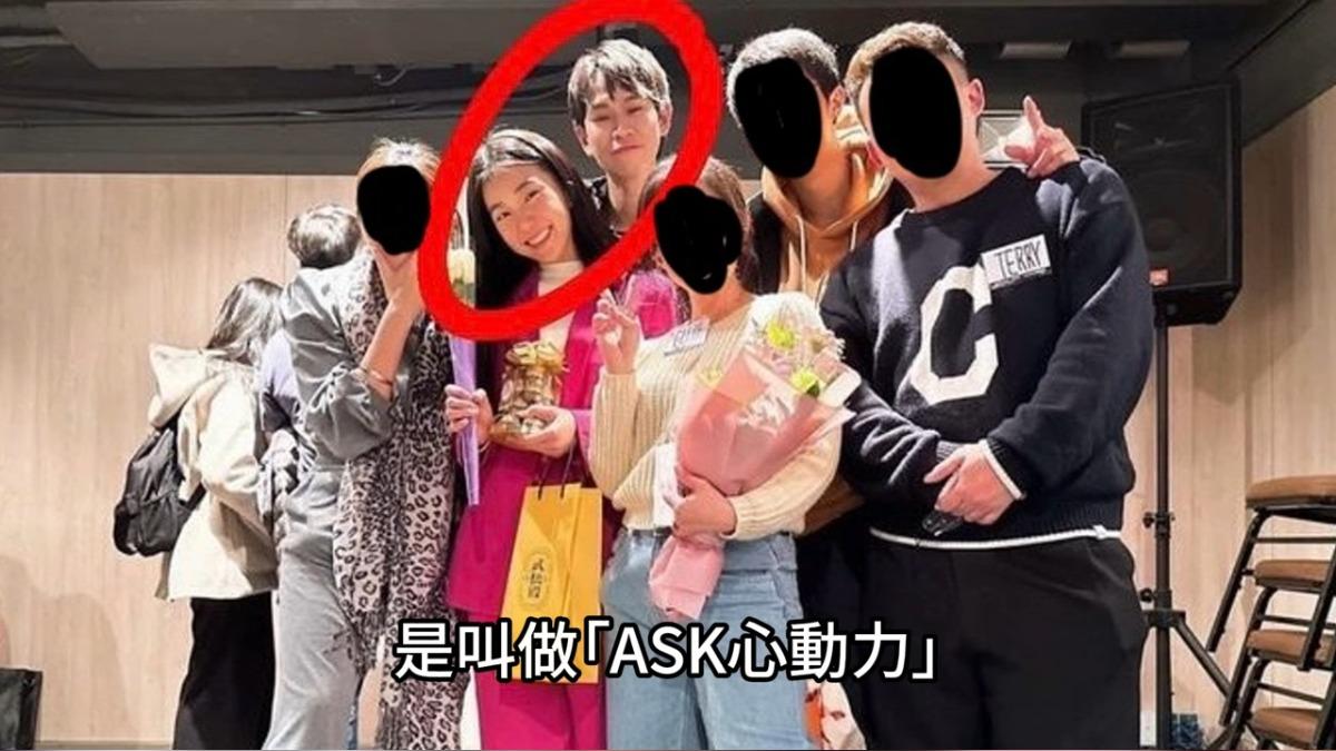異色檔案DK透露,家寧參與的並非外界推測的「POP WORKSHOP」,而是「ASK心動力」。(圖/翻攝自異色檔案YT)
