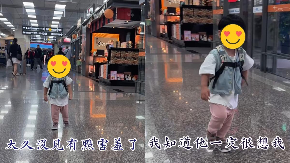 KID和兒子木木都非常想念彼此。(圖/翻攝自KID IG)
