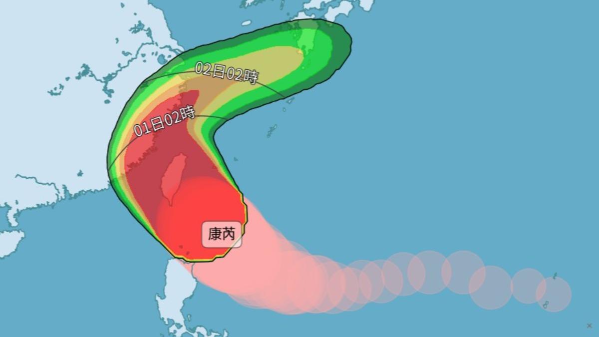天氣／專家分析「明天再放」？康芮猛甩雨彈　半徑已超蘇迪勒