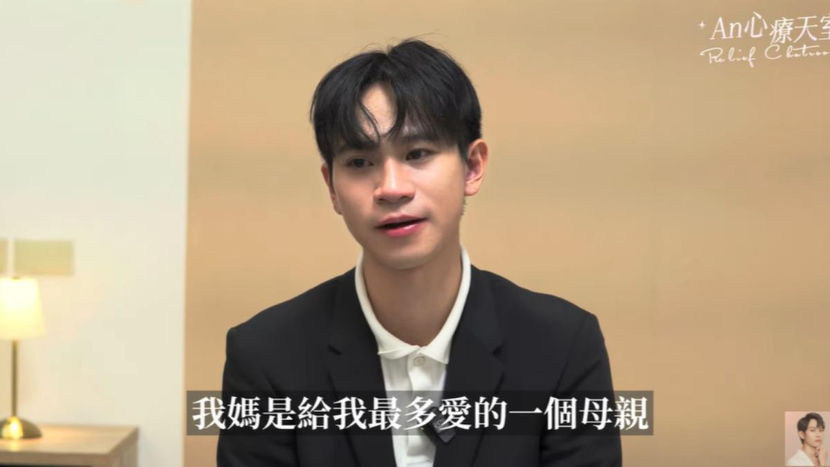 Andy談及父母一度哽咽。（圖／翻攝自《Andy老師》YT頻道）