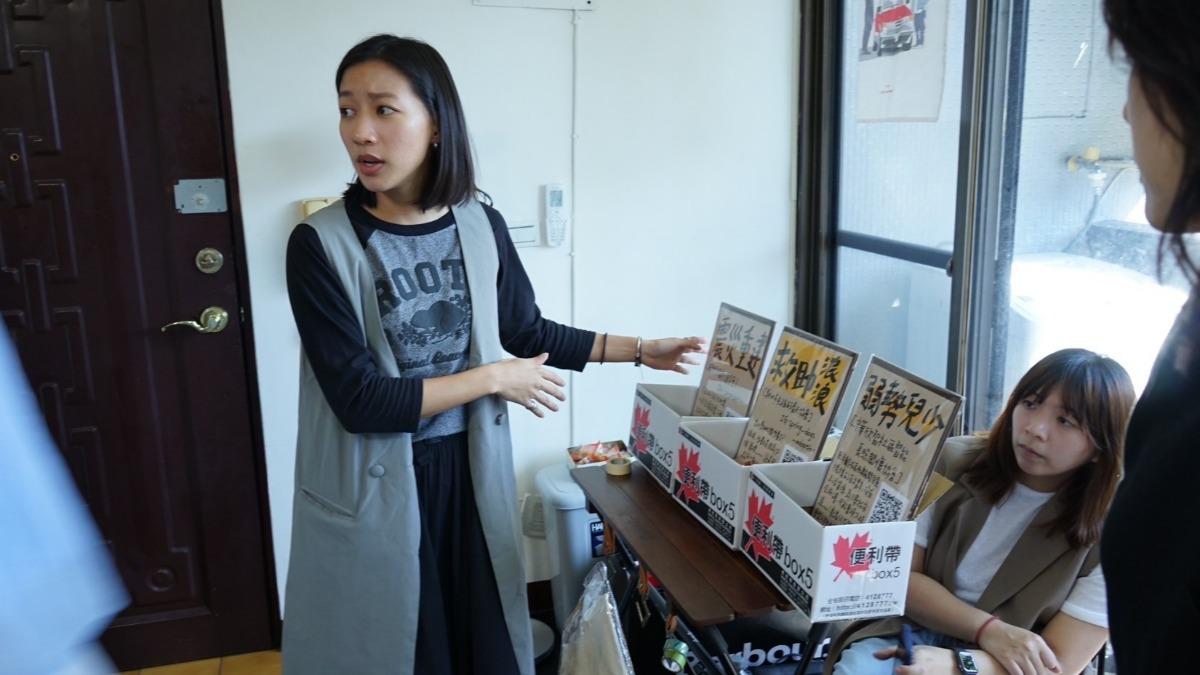 陳妤號召演員群做公益。（圖／大愛提供）