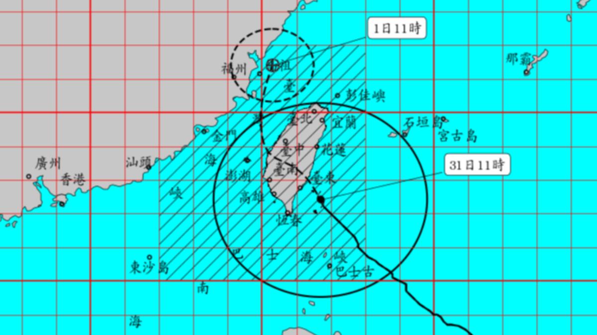 天氣/強颱康芮更近!離台東70公里 「中心出海」預估時間曝