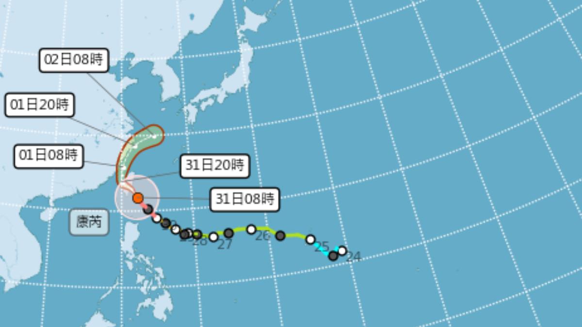 圖/中央氣象署