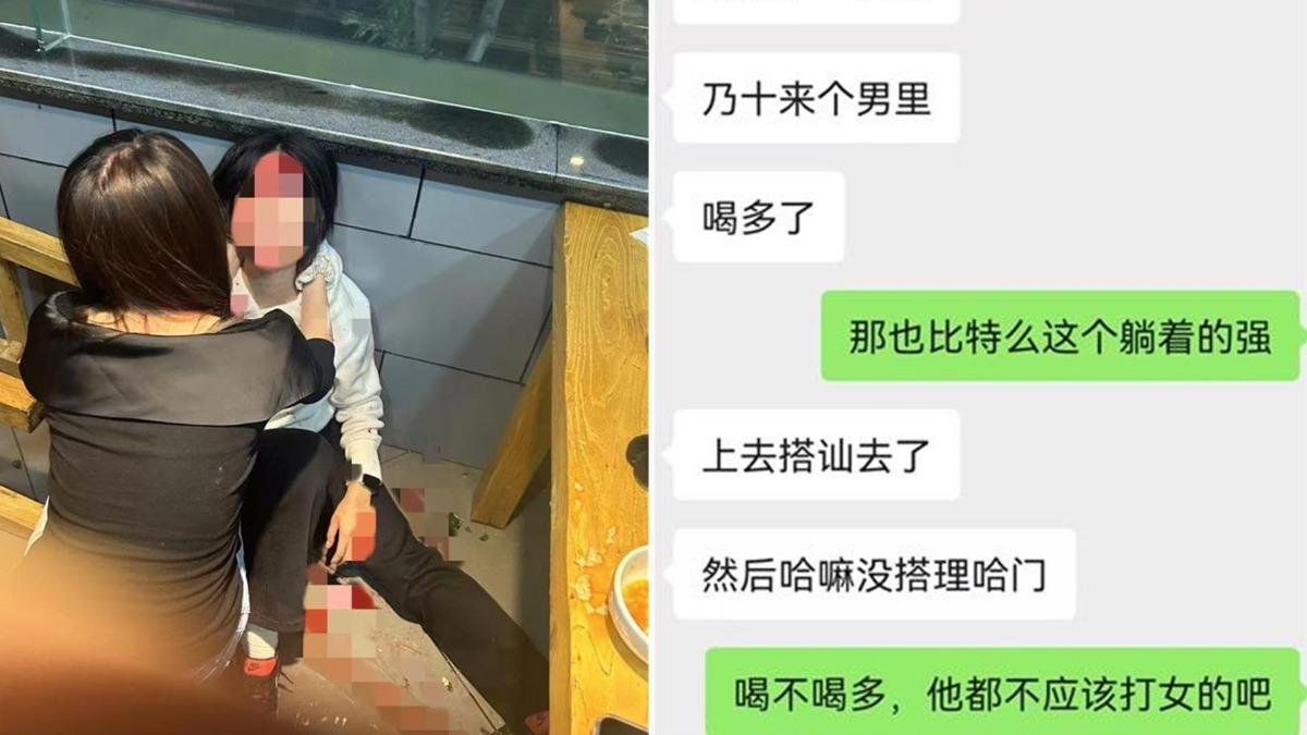 陸男酒後搭訕遭拒!竟多人圍毆4高中妹 頭破血流畫面曝