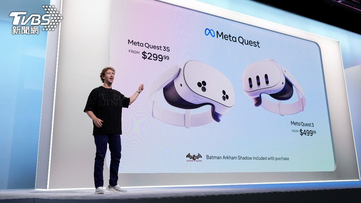 Meta:2025年AI支出將大增!盤後股價跌逾3%