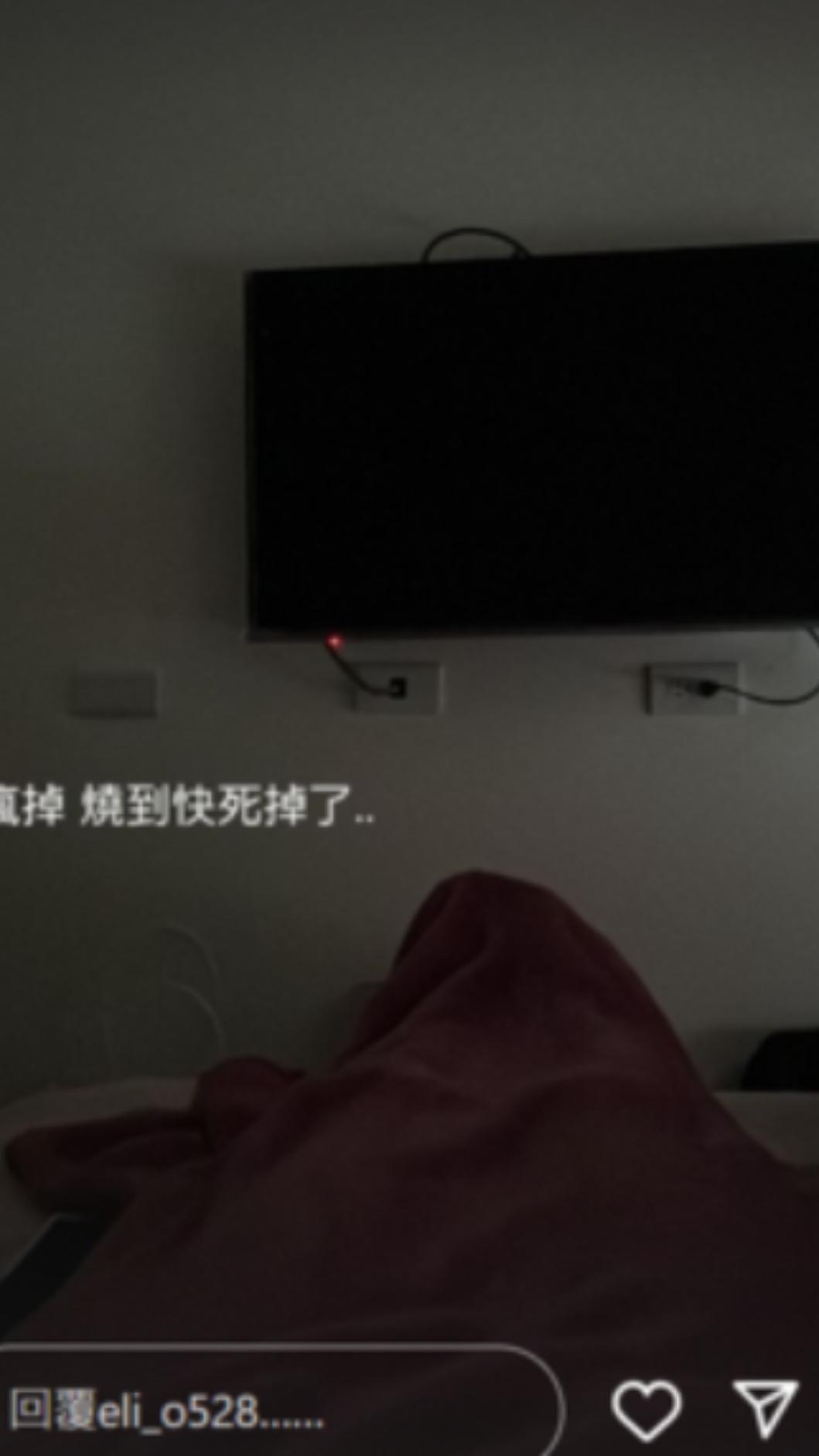 倪暄疑似生病發燒,後來跑去掛急診。(圖/翻攝自eli_o528 IG)