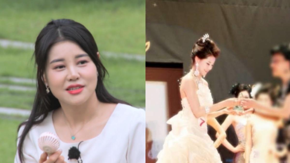 曾參賽韓國小姐！戀綜女嘉賓驚爆賣淫　偷走恩客3百萬韓元遭逮捕