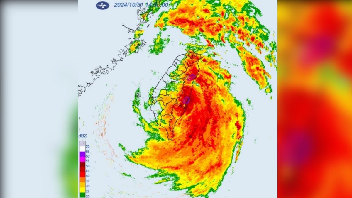 10月31日14時30分大雷雨即時訊息。(圖/中央氣象署)