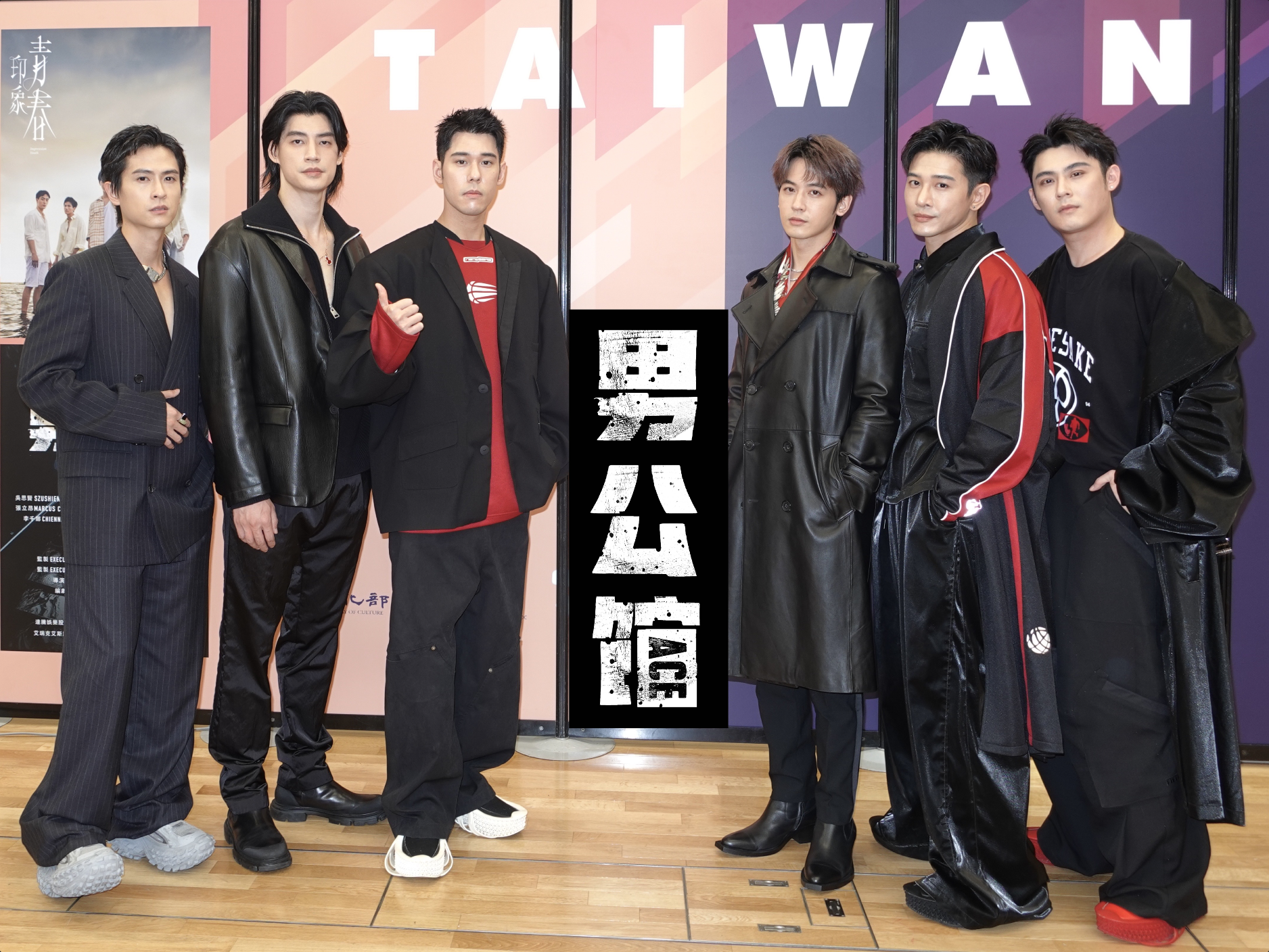 左起石知田、羅宏正、周予天、吳思賢、張立昂、陳奕。(圖/艾瑞克艾斯股份有限公司提供)