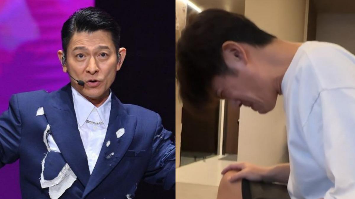 劉德華開唱突喊卡!男星「崩潰哭了」 喊話男神:不是說要上班