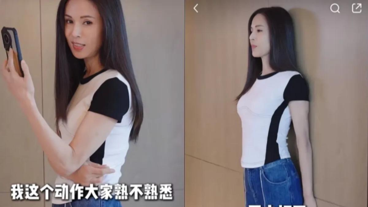 不是真的胖!「最美小龍女」李若彤滑手機2姿勢 視覺顯瘦5KG