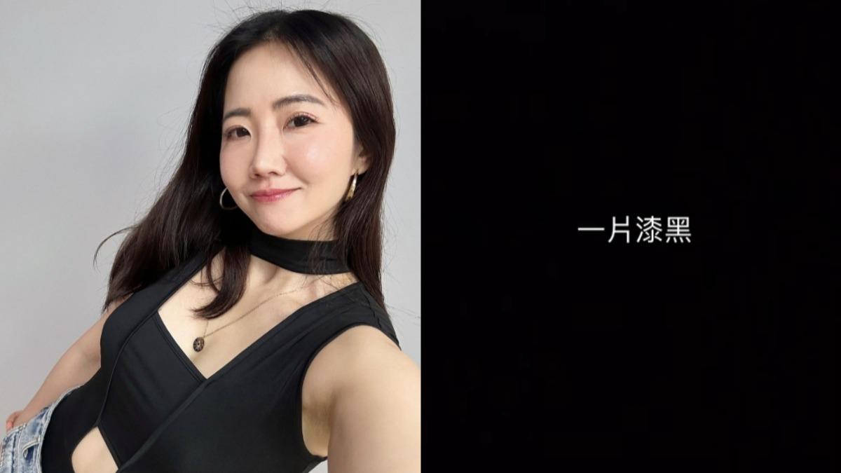 住家「整晚停電」全黑被吹爆!謝忻大崩潰 陽台盆栽也倒一地