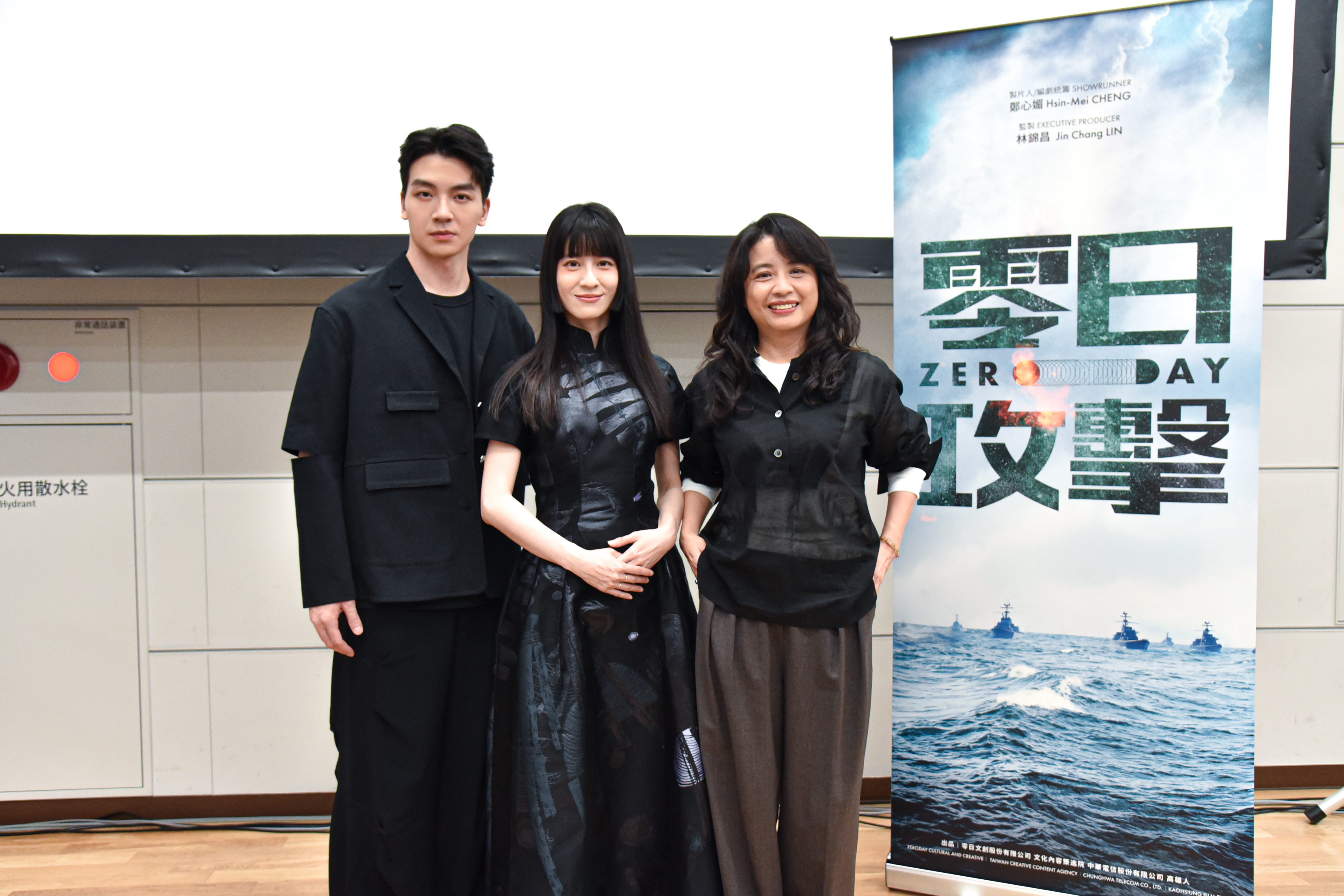 高橋一生聞「這句話」秒接演台劇！連俞涵對戲男神喊：夢想成真