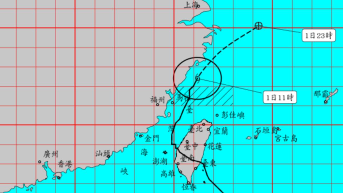 天氣/康芮颱風估14:30解除海警 今深夜減弱為熱帶低壓