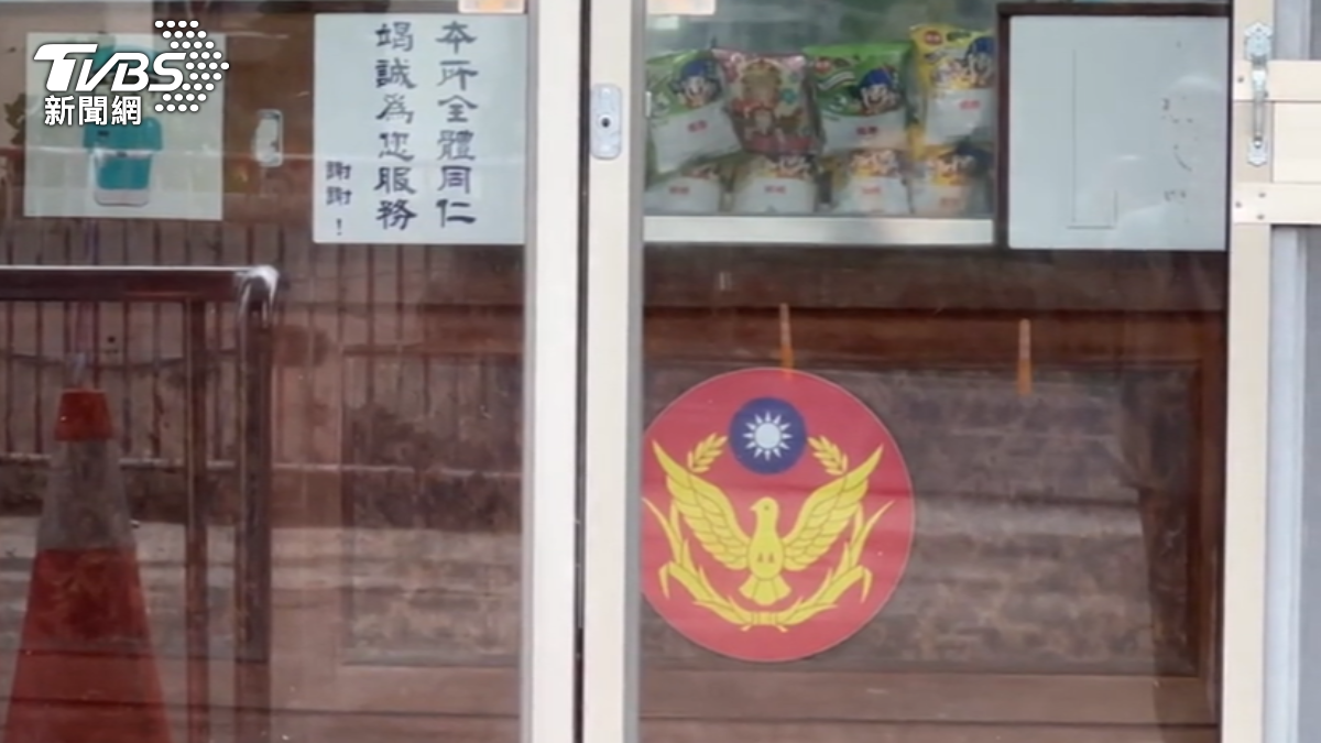 圖/TVBS