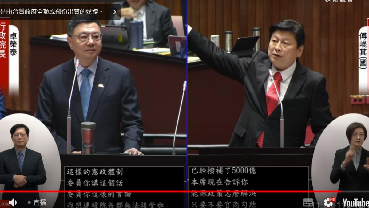 行政院長卓榮泰、國民黨立法院黨團總召傅崐萁。(圖/TVBS)