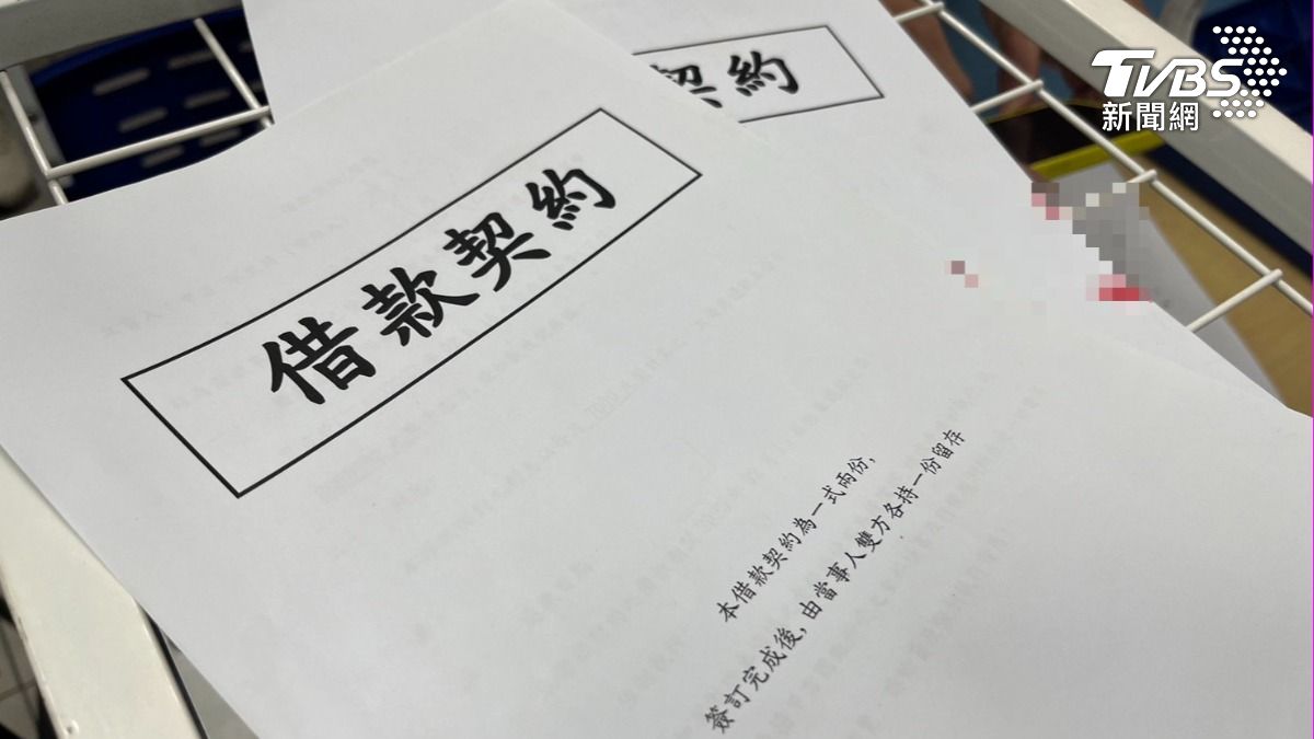 女師被騙花900萬開補習班 「名字不是她」還遭黑道恐嚇
