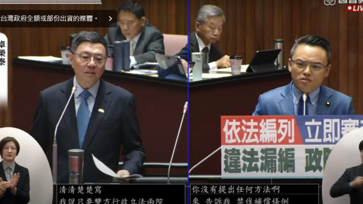雲端發票「重複中獎」惹議 卓揆:一周內完整說明