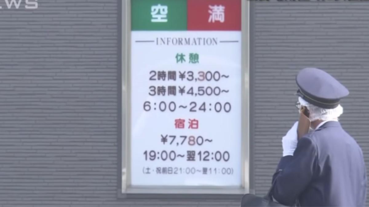 日本旅館驚人命案!大夜女員工倒臥收銀台 雙手遭綁割頸亡
