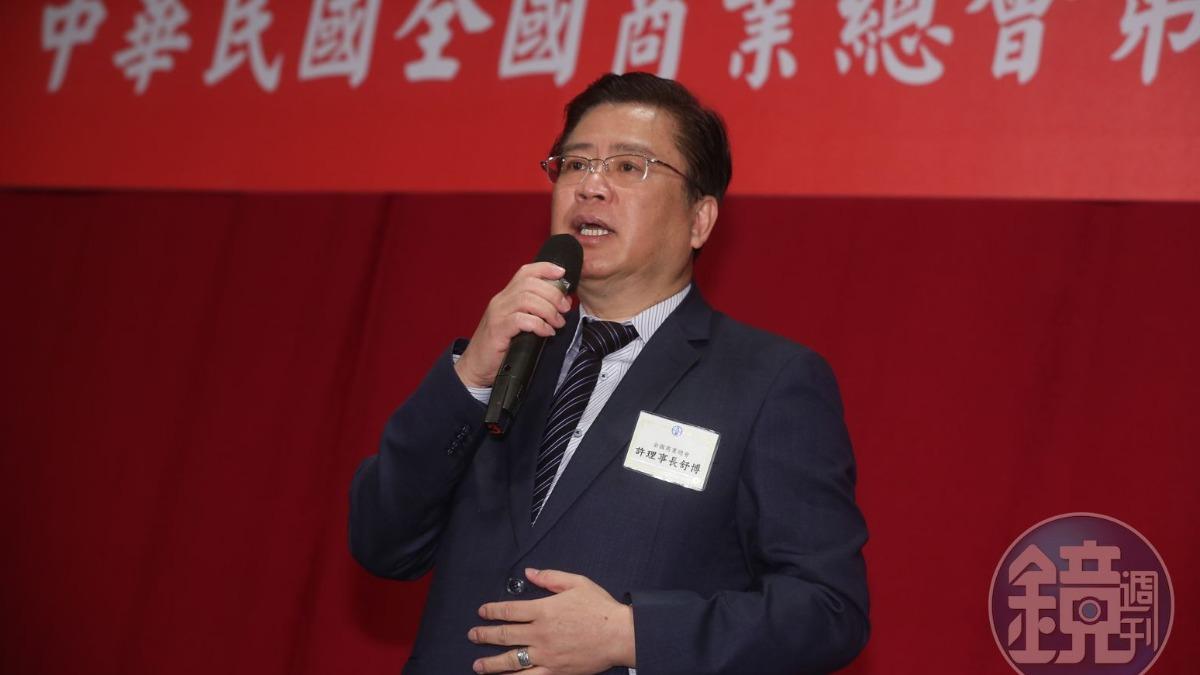 颱風過境民眾喊放「修復假」 商總許舒博:你又沒搬樹要放什麼假?