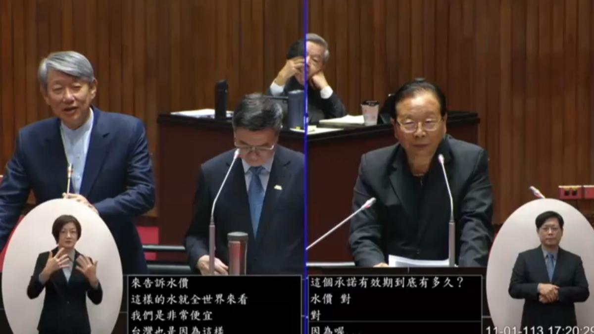 不漲水價承諾「4年有效」? 郭智輝:要看民間反應