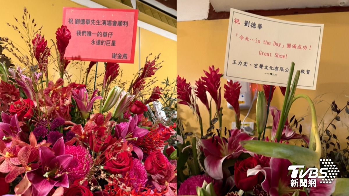 演唱會結束花籃去哪了?北捷公布答案 全場讚翻:超棒的計畫