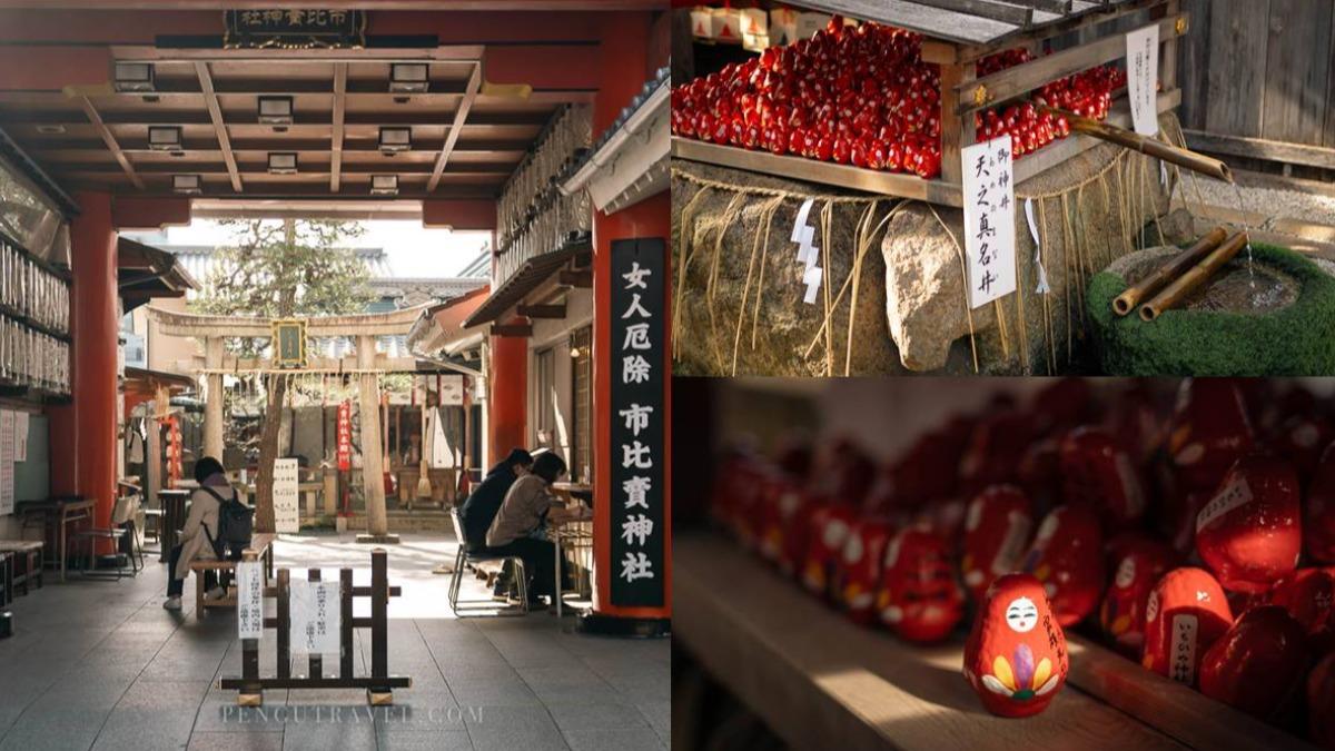 女性求良緣、安產必去!京都最靈「女神神社」 喝下井水願望就成真