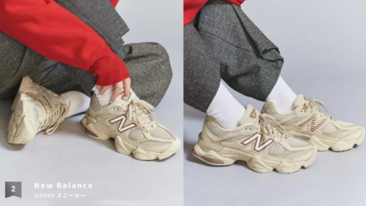 New Balance U9060運動鞋。(圖/翻攝自IG@zozotown、zozotown官網)