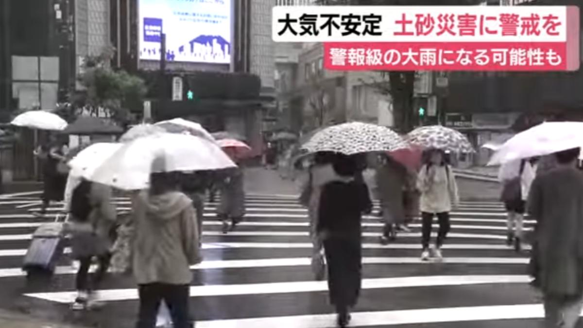 康芮轉低壓襲日!九州單日下兩個月雨量 新幹線一度停駛